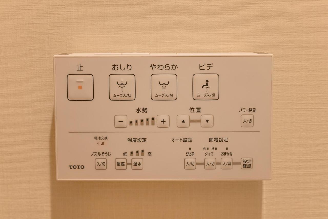 谷町君-星屋旅館-東山望月居/鴨川４min/清水五条駅220M Kjóto Exteriér fotografie